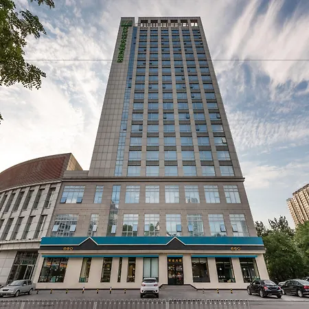 Holiday Inn Express Tianjin Heping By Ihg-2